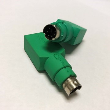 Adapter